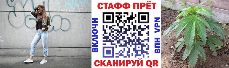 Наркошоп купить МАРИХУАНА  Меф мяу мяу  Ленск
