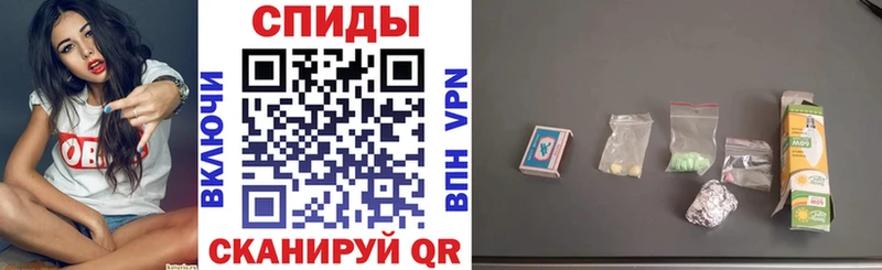 Купить где  Ленск  Амфетамин 98% 