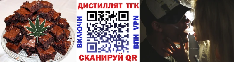 Купить  Ленск  Canna-Cookies марихуана 