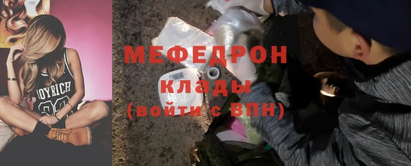 дживик Горнозаводск
