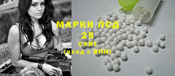 гидропоника Вязники