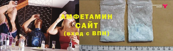 дживик Горнозаводск