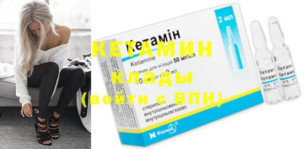 соль курить ск Вязьма
