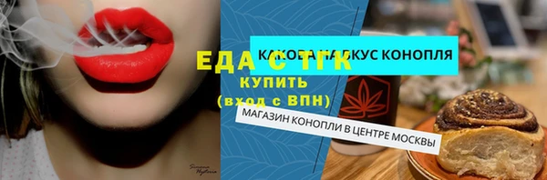 дживик Горнозаводск