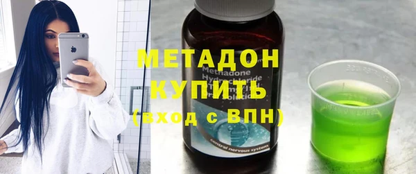 соль курить ск Вязьма