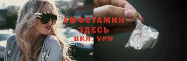 гидропоника Вязники