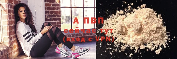 гидропоника Вязники