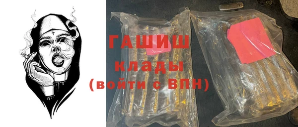 дживик Горнозаводск