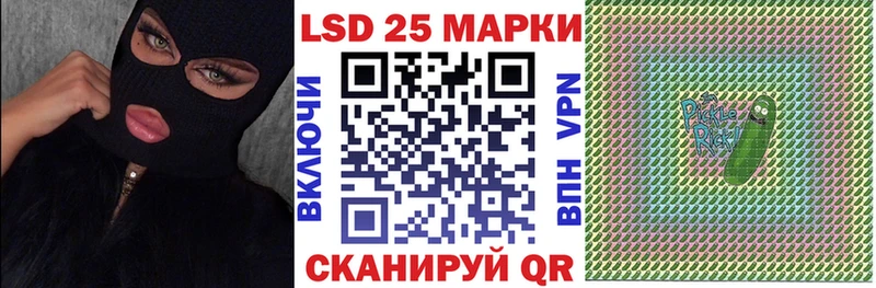 Купить  Ленск  Марки NBOMe 1,5мг 